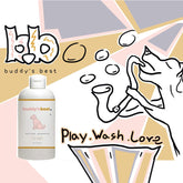 Dog Shampoo for Smelly Dogs - Dog Shampoo and Conditioner for Dry and Sensitive Skin - Moisturizing Puppy Wash Shampoo, Coconut Vanilla Bean Scent, 16Oz